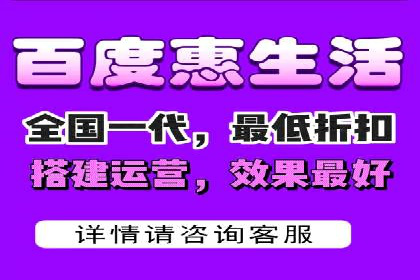 不同平台推广开户费用对比研究