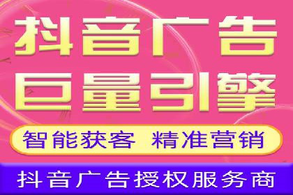 SEM开户的实战经验分享与案例剖析